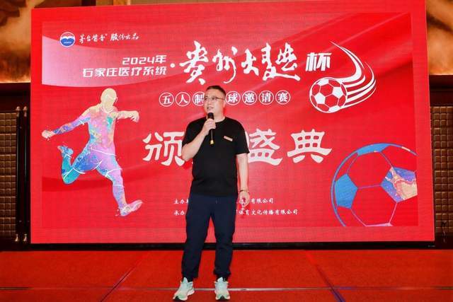 切尔西五将缺席季前赛，遭无视的科尔·帕尔默即将回归